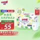 大王【品牌直供 安心品質(zhì)】天使自然之恩拉拉褲XL32片(12-17kg)