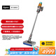 戴森（DYSON）【國家補(bǔ)貼15%】V12n Detect Slim Nautik洗地吸塵器 干濕兩用吸拖合一 智能感應(yīng)切換模式 黃鎳色