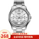 卡西歐（CASIO） 卡西歐(CASIO)男表 簡(jiǎn)約男士石英手表 MTP-1375D-7AV
