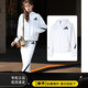 阿迪達斯（adidas）女裝運動(dòng)服套裝26新款舒適簡(jiǎn)約時(shí)尚連帽夾克外套收口長(cháng)褲 兩件套 JE7849/單件夾克 S