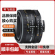 尼康 Nikon 35 50 85 105mm二手單反鏡頭 全畫幅金圈定焦廣角百微距 50mm f/1.8D 95新
