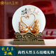 鉑悅璽熙新婚禮物玉石平安扣擺件送新人朋友閨蜜結(jié)婚紀念日禮物永結(jié)同心 永結(jié)同心 直徑29-30厘米
