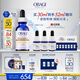 歐邦琪第二代VC臻護(hù)煥亮精華藍(lán)瓶左旋VC 10% 30ml七夕情人節(jié)禮物