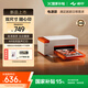 極印手機(jī)照片打印機(jī)N2無(wú)線家用彩印電源版 自動(dòng)覆膜高清畫(huà)質(zhì) 支持3英寸/6英寸 即拍即印相片打印機(jī) 