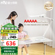 雷士（NVC）AAAAA級全光譜臺燈智能感光護(hù)眼學(xué)習(xí)大學(xué)生宿舍兒童臥室閱讀床頭 天琴座-膚感玻璃觸控-雷達(dá)感應(yīng)