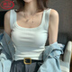 浪莎美式寬肩吊帶背心女內搭2025新款百搭遮副乳打底外穿修身簡(jiǎn)約上衣