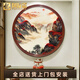 禮御友嘉新中式純手工蘇繡刺繡大幅圓形鴻運當頭客廳玄關(guān)臥室床頭裝飾掛畫(huà) 鴻運當頭(86*86cm)