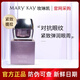 玫琳凱幻時佳多效塑顏眼霜 抗皺保濕緊致 正品帶防偽碼 15g 多效塑顏眼霜