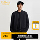 卡賓男裝LOGO章仔夾克外套秋冬款寬松上衣H 煤黑色01 L /175/50