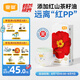 宜嬰紅山茶花褲4XL拉拉褲28片超薄弱酸尿不濕【品牌直供 安心品質(zhì)】
