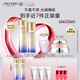 資生堂（SHISEIDO）第二代悅薇滋潤(rùn)水乳套裝 美白淡斑緊致護(hù)膚抗初老 七夕禮物送女友