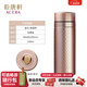 乾唐軒活瓷金石 真陶瓷內(nèi)膽保溫杯不銹鋼咖啡杯保溫保冷送人禮物女 古典金·金色瓷片330ml