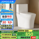 九牧（JOMOO）11396-2-1/31KB-1抗菌一級水效坐便器暴風(fēng)虹吸式節(jié)水馬桶305坑距
