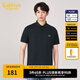 卡賓（CABBEEN）【含桑蠶絲】高周波印花男2024夏新款通勤翻領(lǐng)POLO衫 深藍色87 L /175/50