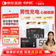 GNC健安喜每日營(yíng)養(yǎng)包 男性50+復(fù)合維生素礦物質(zhì)鈣魚油鋸棕櫚 30包