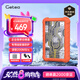GETEA 企業(yè)級(jí)加密移動(dòng)硬盤4TB大容量3.5英寸桌面存儲(chǔ)Type-C3.1高速CMR垂直機(jī)械硬盤金屬外殼帶保護(hù)套