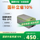 冰虎（Alpicool）壓縮機制冷X15車家兩用冷凍冷藏宿舍辦公室戶外家居用品