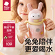 babycare兒童保溫杯嬰幼兒1-3歲316L不銹鋼嬰兒保溫杯水壺寶寶幼兒園水杯 贈(zèng)直通吸嘴-把手款 歐珀粉 300ml