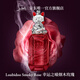 路鉑廷（Christian Louboutin）CL幸運(yùn)之喵煙木玫瑰限定香水蘿卜丁香水七夕情人節(jié)禮物生日送女友