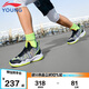 李寧（LI-NING）童鞋兒童籃球鞋男大童音速8輕彈減震清爽透氣運(yùn)動(dòng)鞋37YKBS046-11
