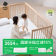 babycare嬰兒床高護(hù)欄拼接大床新生兒寶寶床實(shí)木多功能兒童床200*80cm