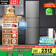 松下（Panasonic）【國(guó)家補(bǔ)貼20%】Xtra蔓越莓300升家用小型冰箱三開(kāi)門超薄自動(dòng)制冰一級(jí)能效風(fēng)冷無(wú)霜NR-XC30A2A-S
