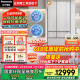 松下（Panasonic）【國家補貼20%】日本進口491升家用日系多門冰箱法式變頻風冷無霜自動制冰一級能效NR-F509XT-N5