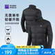 必邁跑步運(yùn)動(dòng)健身訓(xùn)練羽絨服春秋通勤旅游夾克防風(fēng)保暖上衣