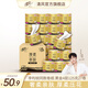 清風(fēng)有芯卷紙黑金4層125克27卷壓花筒卷紙衛(wèi)生紙卷筒紙家用廁所紙巾 4層 125g/卷*27卷