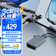 ThinkPlus聯(lián)想出品 1TB移動(dòng)固態(tài)硬盤(pán)Type-C USB3.2高速傳輸手機(jī)直連電腦外置存儲(chǔ)器 TSU302系列