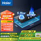 海爾（Haier）燃氣灶鋼化玻璃面板一級能效 家用大火力臺嵌兩用煤氣灶雙灶 熄火保護 5.2KW猛火灶B款 Q2BE53【天然氣】