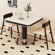 復古現代簡(jiǎn)約風(fēng)家用巖板實(shí)木折疊餐桌椅組合小戶(hù)型多功能吃飯桌子 餐桌+8椅（白蠟木）進(jìn)口巖板 90cm *90cm*75cm