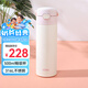 膳魔師（THERMOS）兒童保溫杯8M+吸管杯大容量手提暢吸杯316L不銹鋼粉色500ml TCKL