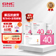 GNC健安喜女士每日營(yíng)養(yǎng)包女性復(fù)合綜合維生素礦物質(zhì)美國(guó)品牌充電包 【解壓抗?！颗?0+營(yíng)養(yǎng)包