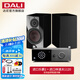 達(dá)尼（DALI） RUBICON2 樂(lè)爵2號(hào)高保真hifi書架音響 丹麥進(jìn)口家用2.0聲道無(wú)源音箱 林道夫1120+樂(lè)爵2號(hào)(備色)