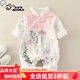 奧特曼嬰兒衣服秋冬寶寶百天衣服中國風(fēng)唐裝漢服拍照周歲禮服公主連體衣 熱售粉色 73cm 建議3-6個(gè)月12-17斤