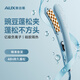奧克斯（AUX）玉米夾板蓬松高顱頂夾板墊發(fā)根神器弧形玉米須夾板宿舍燙發(fā)棒防燙不傷發(fā) 藍色【頂配款】2億負離子+精油護發(fā)
