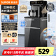 蘇泊爾（SUPOR）茶吧機(jī) 家用高端客廳用 新款茶吧柜飲水機(jī)一體  制冷+制熱+可調(diào)溫 燒水煮茶一體機(jī) 飲水燒水一體機(jī) 【全316L不銹鋼內(nèi)膽】 冷熱型 CBJ27C