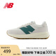 NEW BALANCE25年男鞋女鞋百搭舒適運動休閑鞋370系列U370CC 41.5