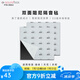 聲博士（soundbox）隔音氈隔音板臥室墻體隔音棉墻面家用環(huán)保阻尼片吸音隔音裝修材料 F100（雙面可粘）施工詳詢?cè)俨僮? title=