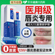 碧素堂（BISUTANG）唇炎潤(rùn)唇膏唇部精華嘴唇防干裂脫皮專(zhuān)用保濕滋潤(rùn)去死皮口角炎皰疹 【中度唇炎2支裝】 東來(lái)線下直售熱銷(xiāo)TOP1