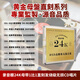 【頭版HQ】無(wú)損高音質(zhì)開盤母帶CD唱片hifi人聲24K白金碟珍藏寶麗金經(jīng)典流行發(fā)燒歌