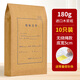 于字簡 A4投標(biāo)專用文件袋進口木漿招標(biāo)資料袋牛皮紙檔案袋5cm 10個裝 附帶等量密封條 2625