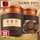 茶一館茶葉普洱茶 云南勐海古樹2017年老班章小茶餅普洱熟茶禮盒裝500g