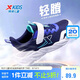 特步（XTEP）兒童輕軟跑鞋高彈緩震密網(wǎng)運動鞋 深邃藍/里昂藍/新白色 36
