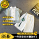 G.DUCKKIDS漢服男童夏季兒童國學衣服周歲禮服中國風演出服唐裝男孩套裝薄款 綠色【今日下單贈送香囊】 120 建議身高110-120cm年齡6-7