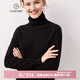 帕什【清cang】羊絨衫女100%山羊絨堆堆領(lǐng)12針提花針織毛衣 PS-21-09 經(jīng)典黑 M