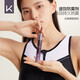 Keep眼鏡防霧劑冬天近視鏡片除霧劑游泳眼鏡專用防起霧15ml噴霧款 900