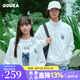 古由卡（GUUKA）matsui休閑夾克外套男士潮牌男裝秋季2025新情侶裝寬松長(zhǎng)袖高級(jí)感 白色 M
