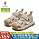 暇步士（Hush Puppies）童鞋女童涼鞋2025夏季兒童鞋男童包頭洞洞鞋戶外鏤空休閑沙灘涼鞋 HP3217米色 37 【尺碼偏小，介意者勿拍】